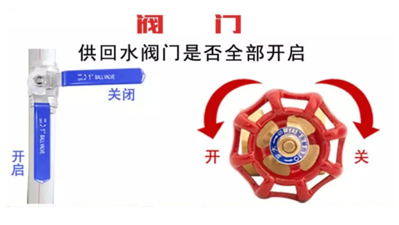 1600224381156.png 圖片2.png