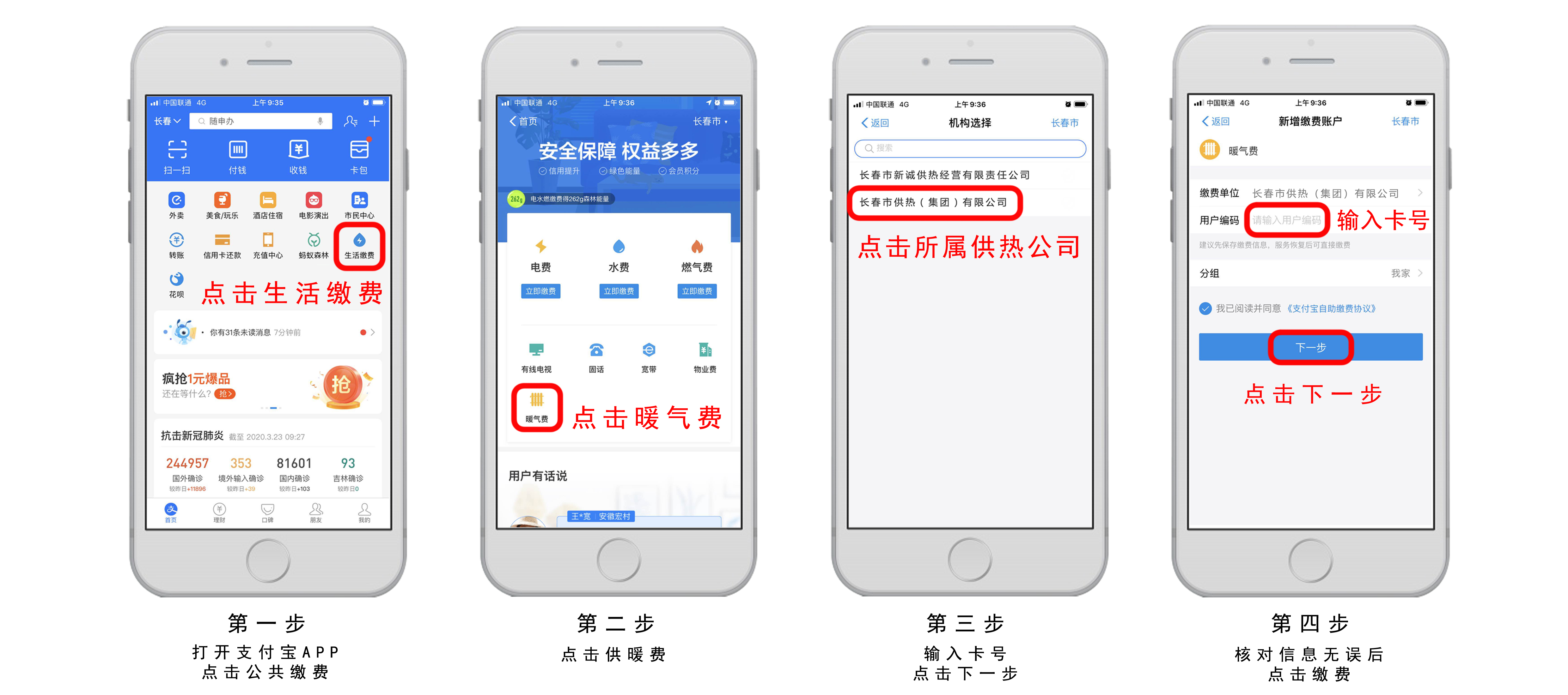 1600233960481.jpg 支付寶.jpg
