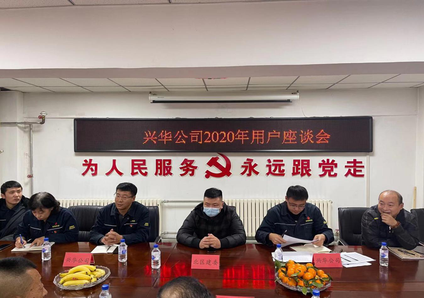 1608173421333.png 圖片5.png