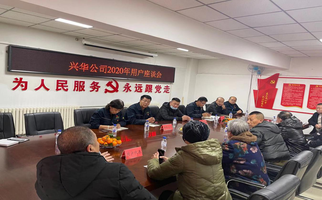 1608173451074.png 圖片6.png