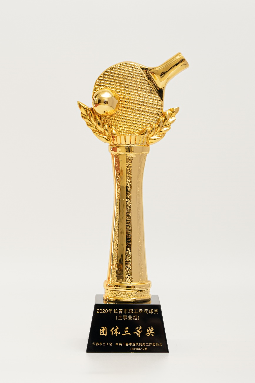 1608173637390.png 圖片8.png