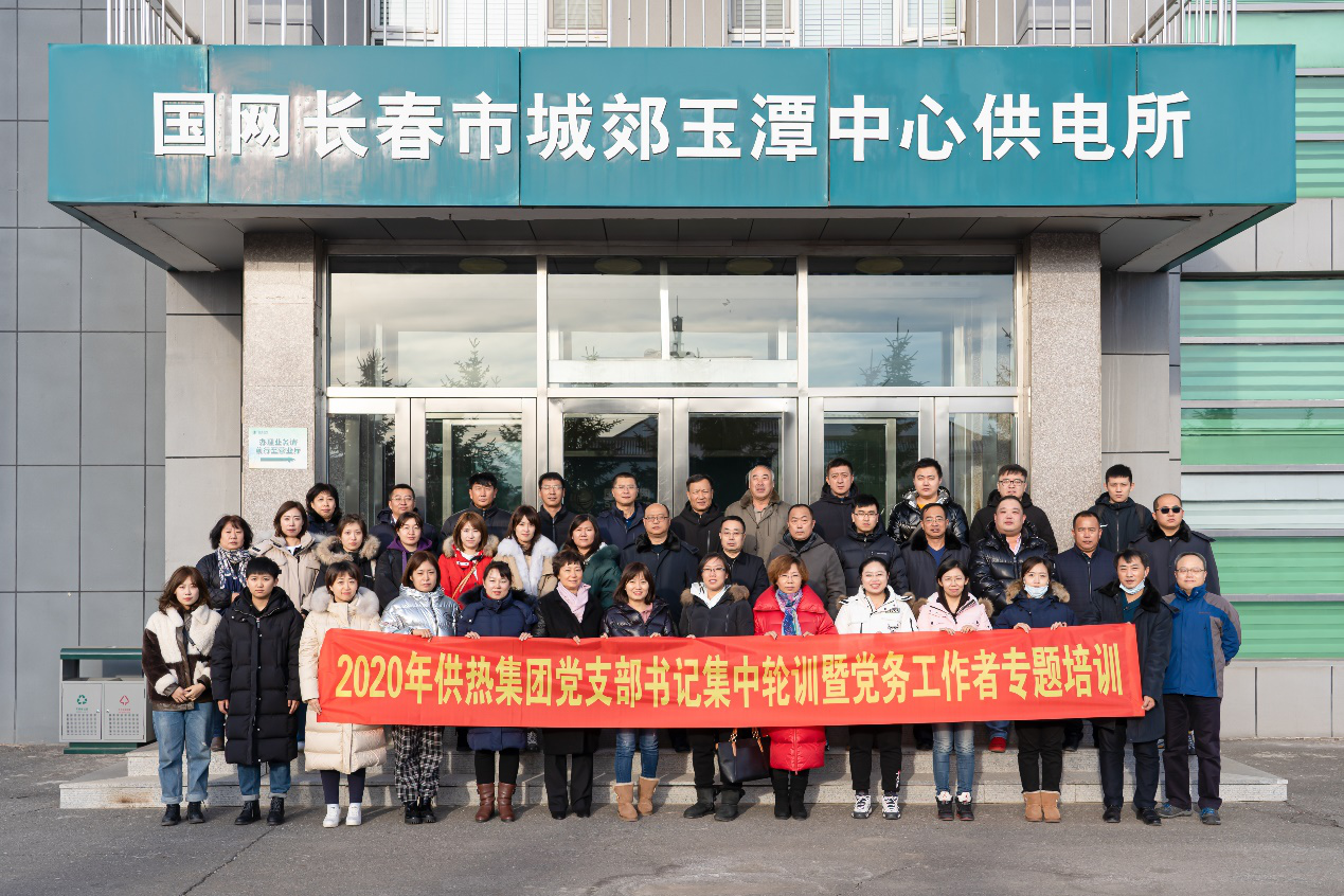 1608173946668.png 圖片10.png