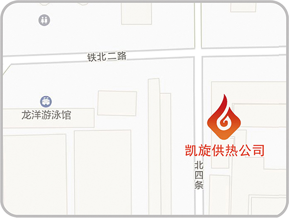 1609227554282.jpg 凱旋.jpg