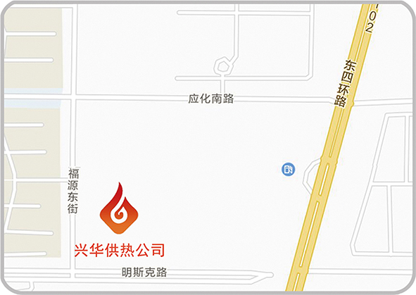 1609227588117.jpg 興華.jpg