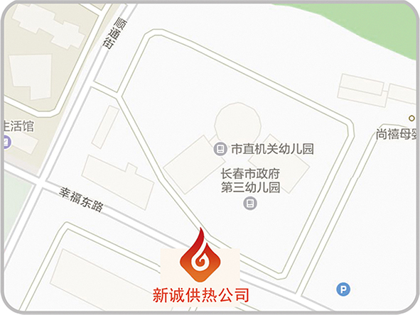 1609227603008.jpg 新誠.jpg