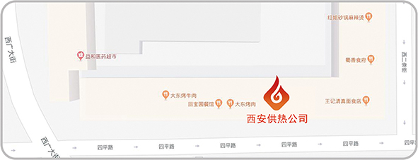 1609227626998.jpg 西安.jpg