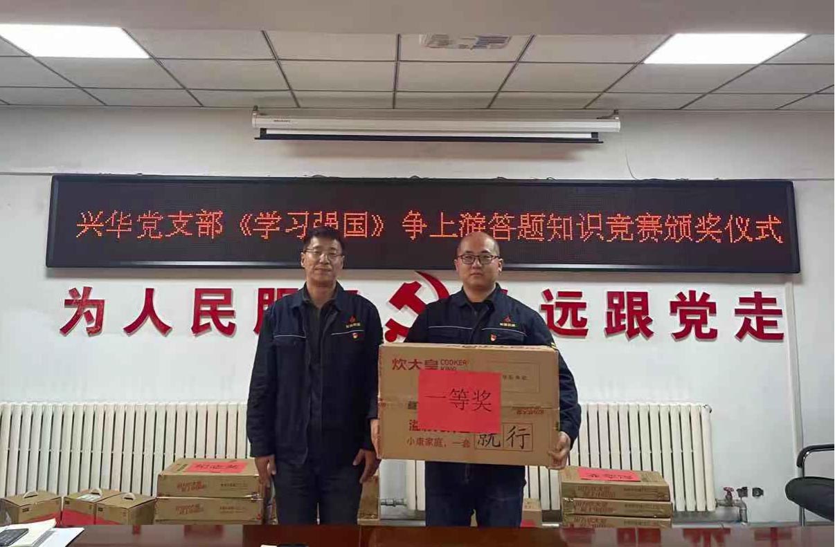 1609400439174.jpg 圖片1.jpg