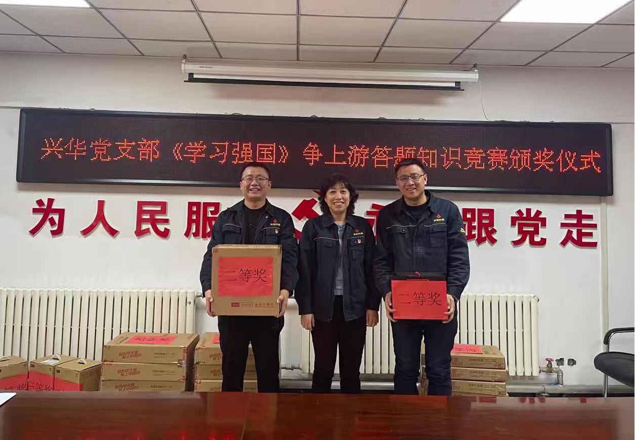 1609400469014.jpg 圖片2.jpg