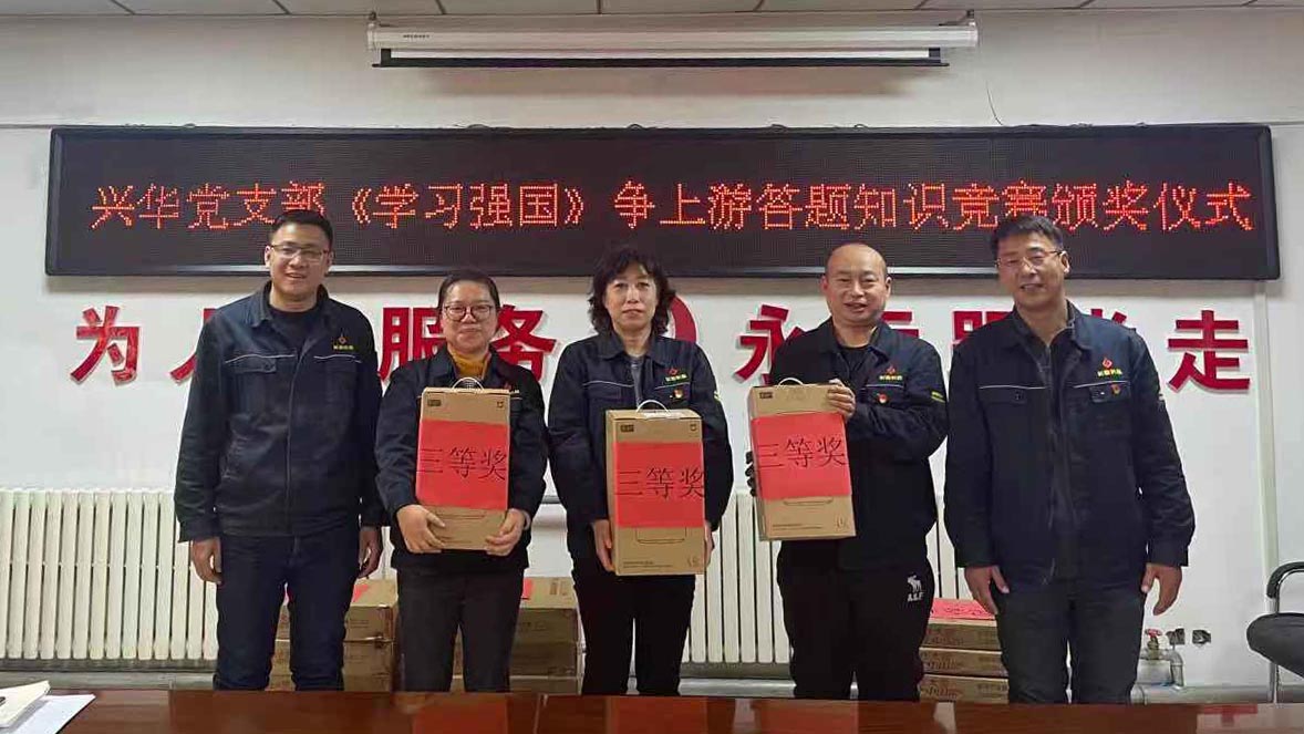 1609400512409.jpg 圖片3.jpg