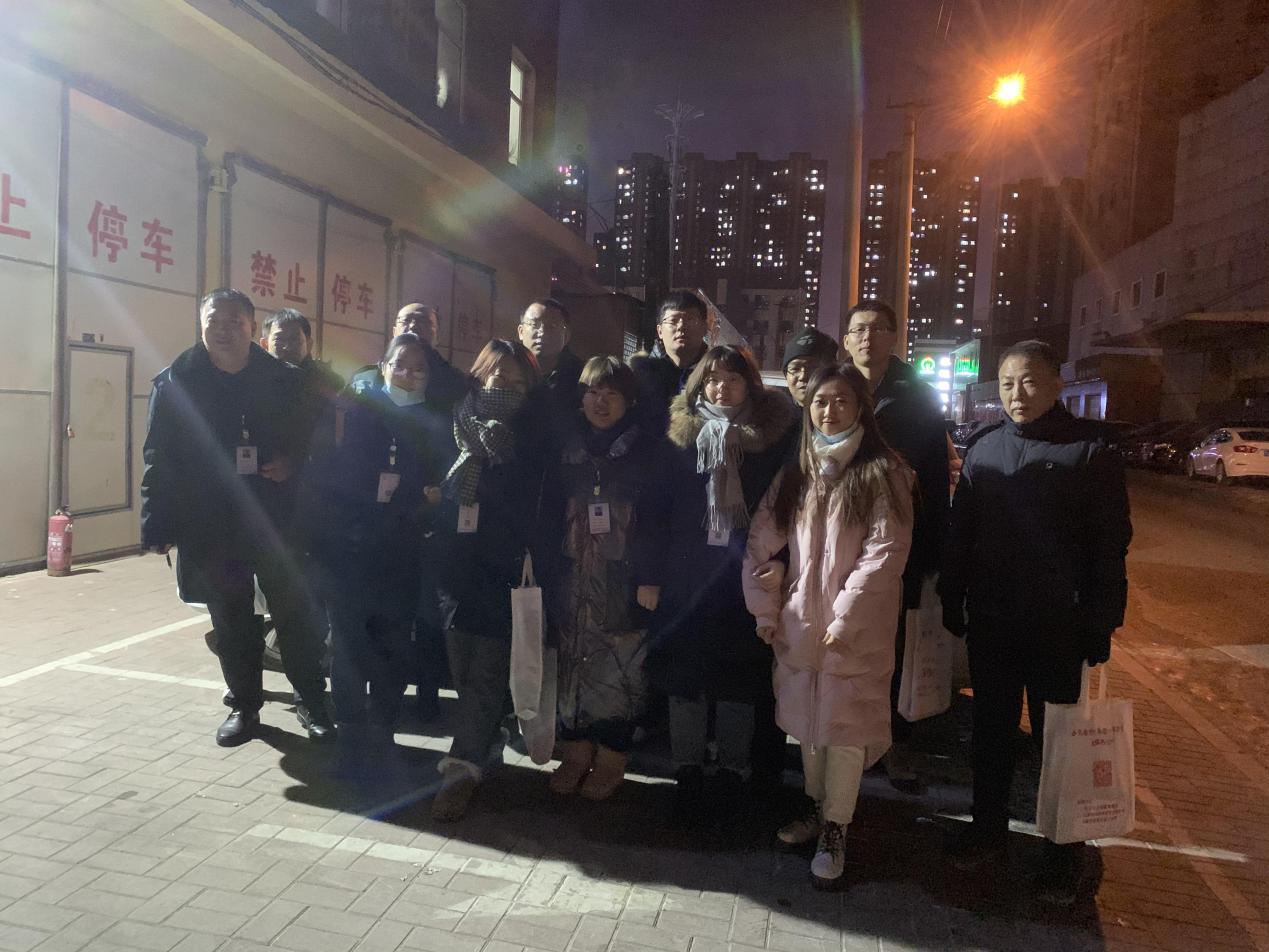 1609400708385.png 圖片4.png