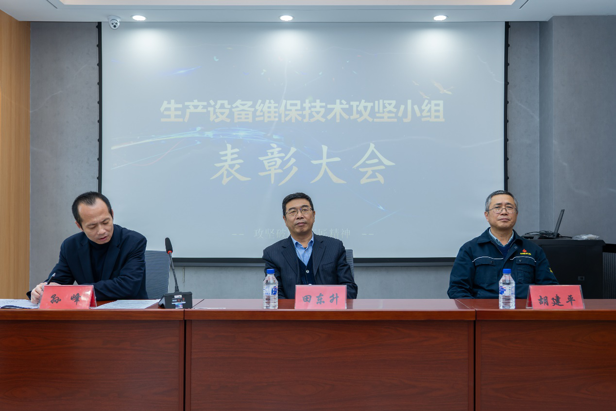 1609401658401.png 圖片5.png