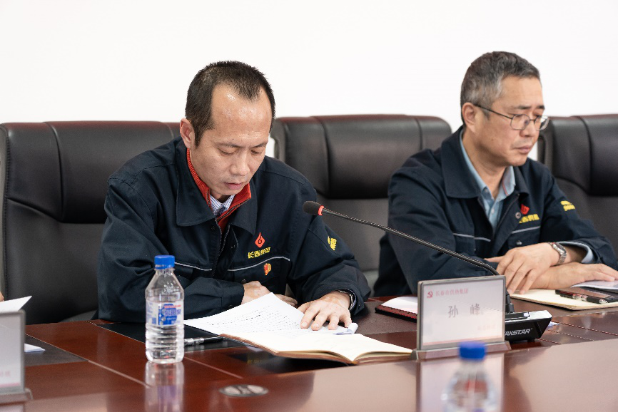 1609402300548.png 圖片2.png