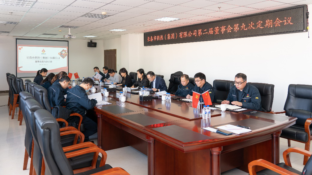 1609403210033.png 圖片7.png