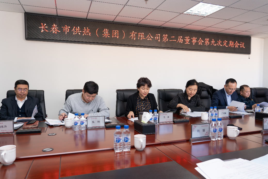 1609403270134.png 圖片8.png