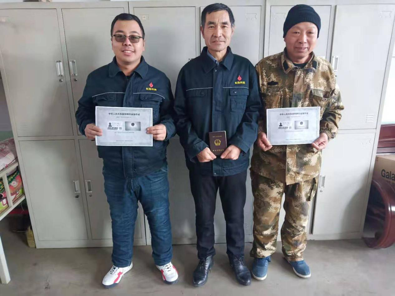 1610954665843.png 圖片1.png