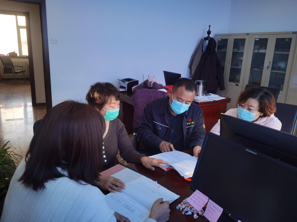 1610954795240.png 圖片1.png