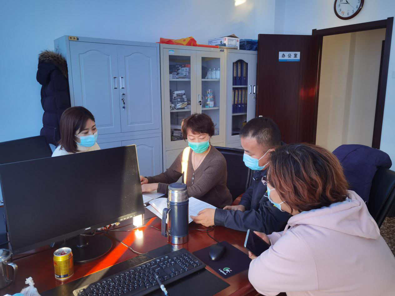 1610954801309.png 圖片2.png