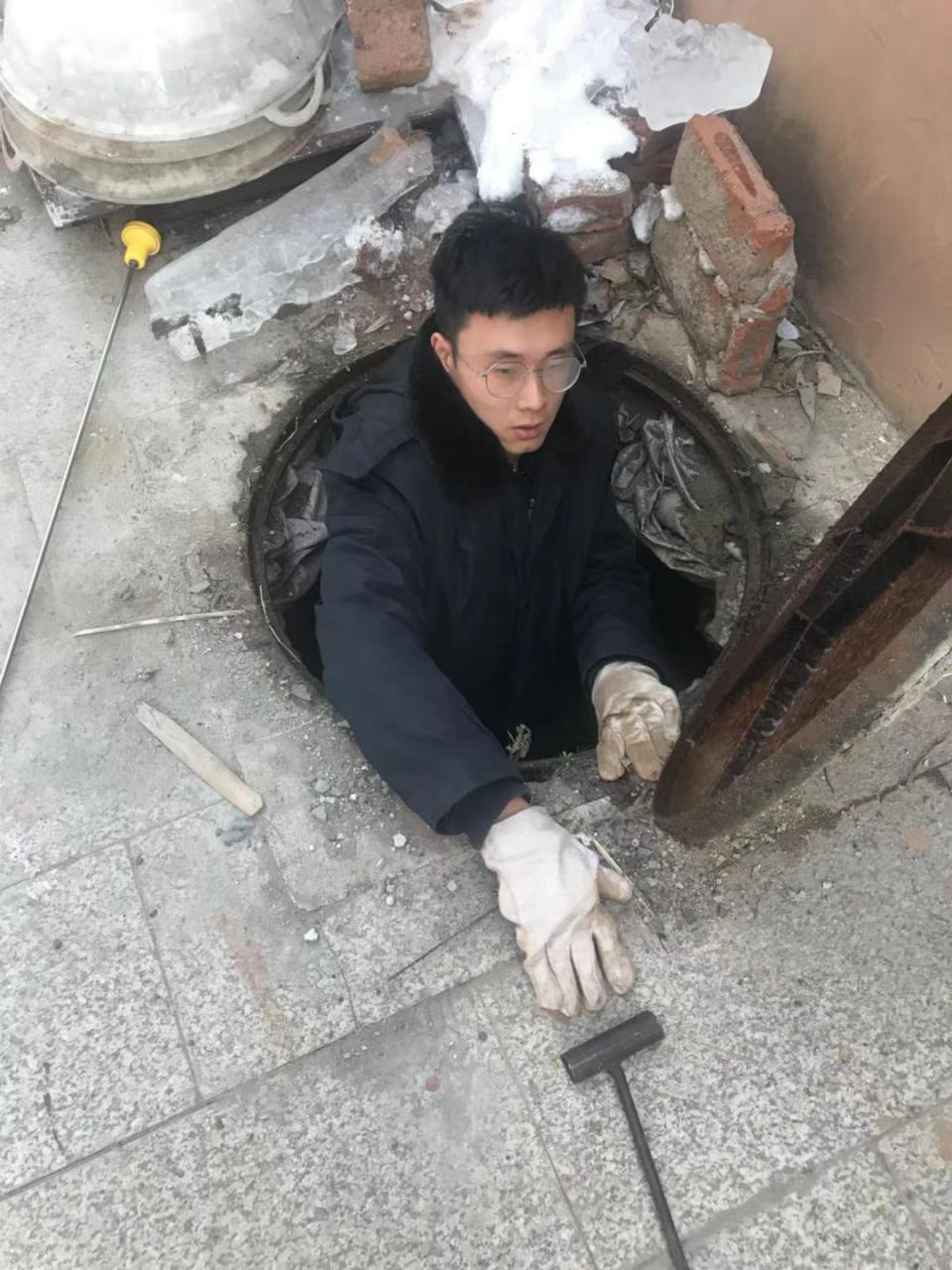 1610956036891.png 圖片6.png