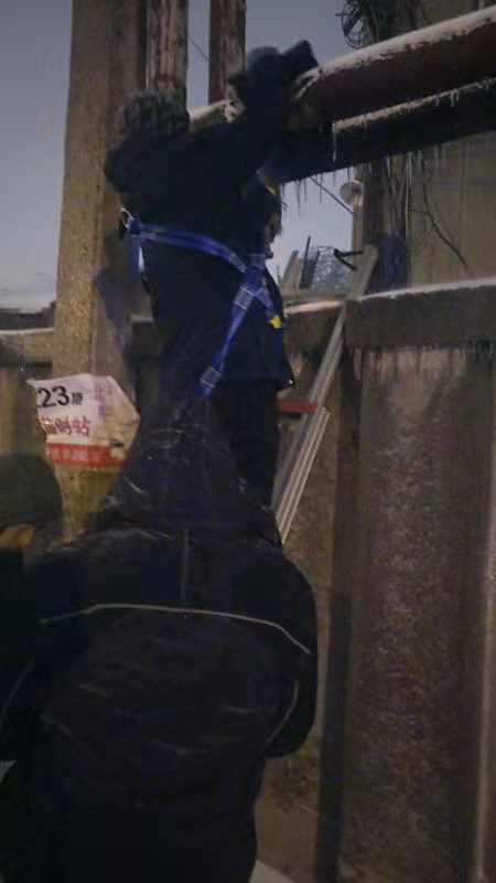 1610956077114.png 圖片7.png