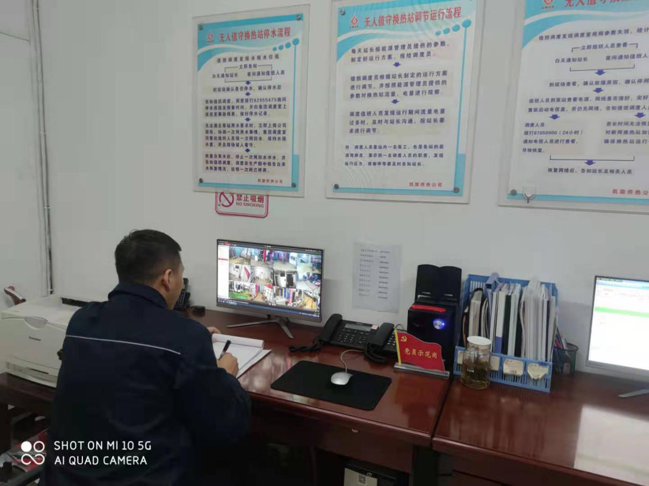 1610956202125.png 圖片10.png