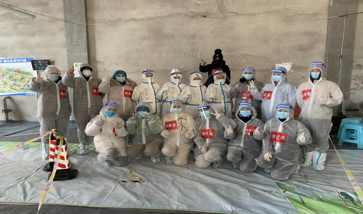 1611903097778.png 圖片4.png