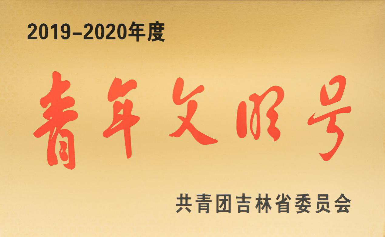 1611903245430.png 圖片1.png