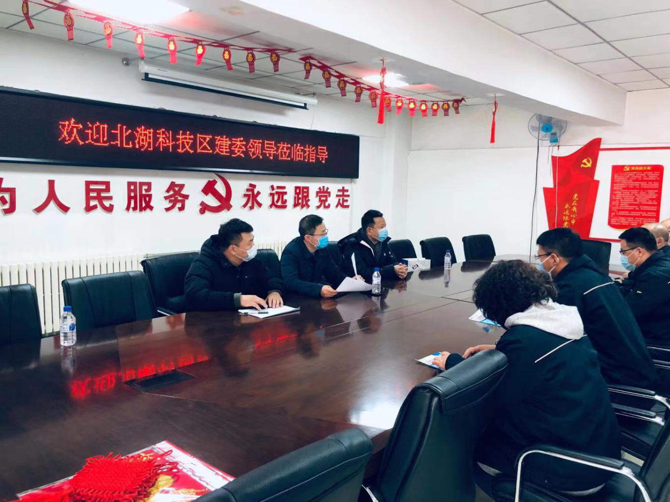 1612669228782.png 圖片2.png