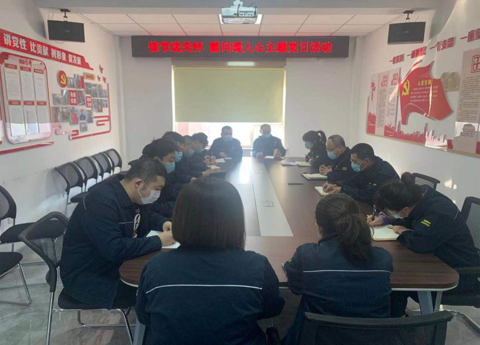 1613789453439.png 圖片6.png