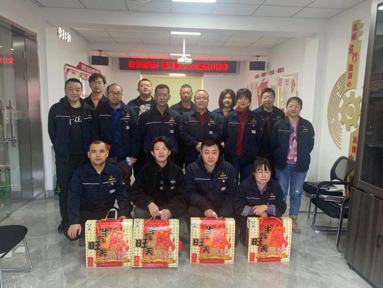 1613789490158.png 圖片7.png