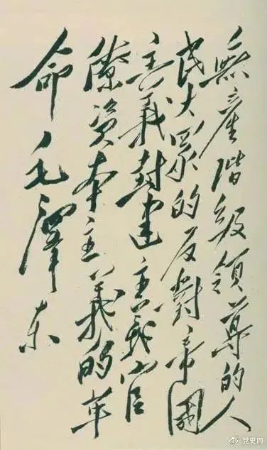 1620868167322.jpg 微信圖片_20210513090809.jpg