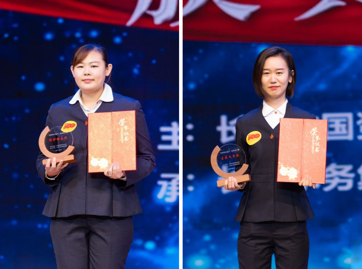 1622008212253.jpg 圖片4.jpg