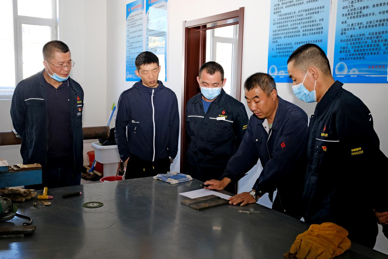 1622705115838.png 圖片3.png