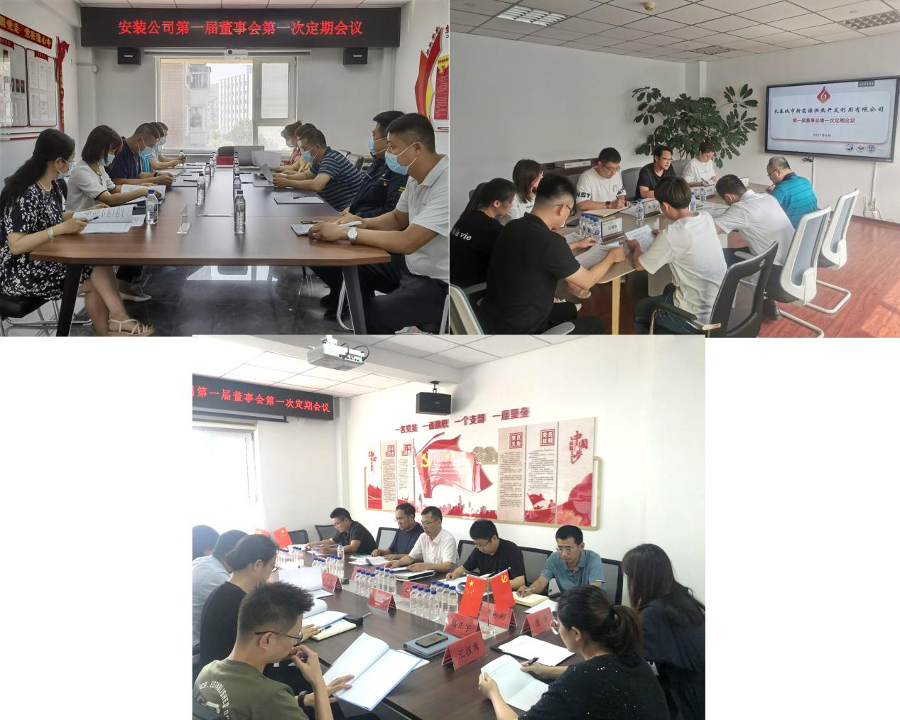 1631516664059.png 圖片1.png