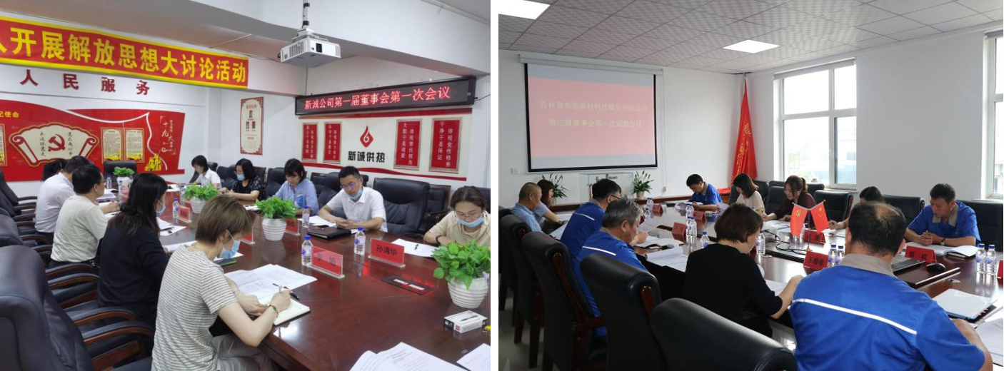 1631516688872.jpg 圖片2.jpg