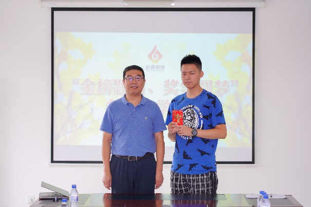 1631518560690.png 圖片4.png