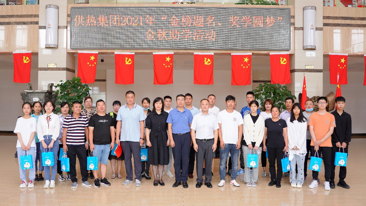 1631518592869.png 圖片6.png