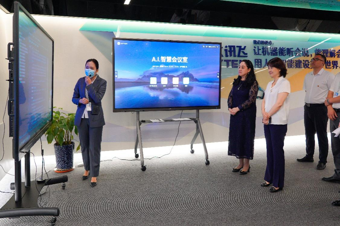 1631519675675.png 圖片1.png