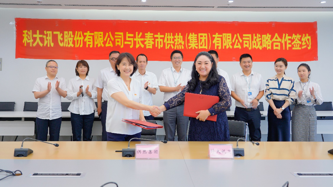 1631519722859.png 圖片3.png