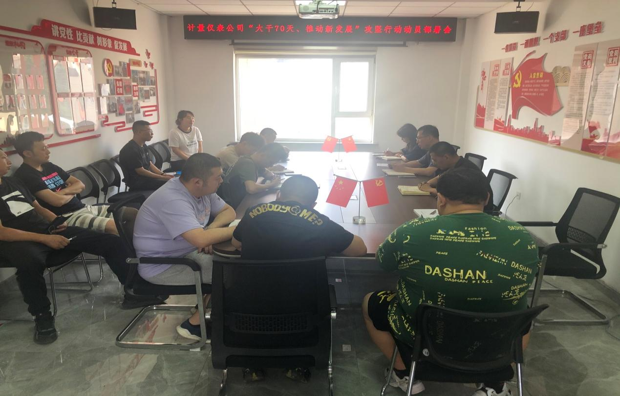 1632279543732.png 圖片1.png