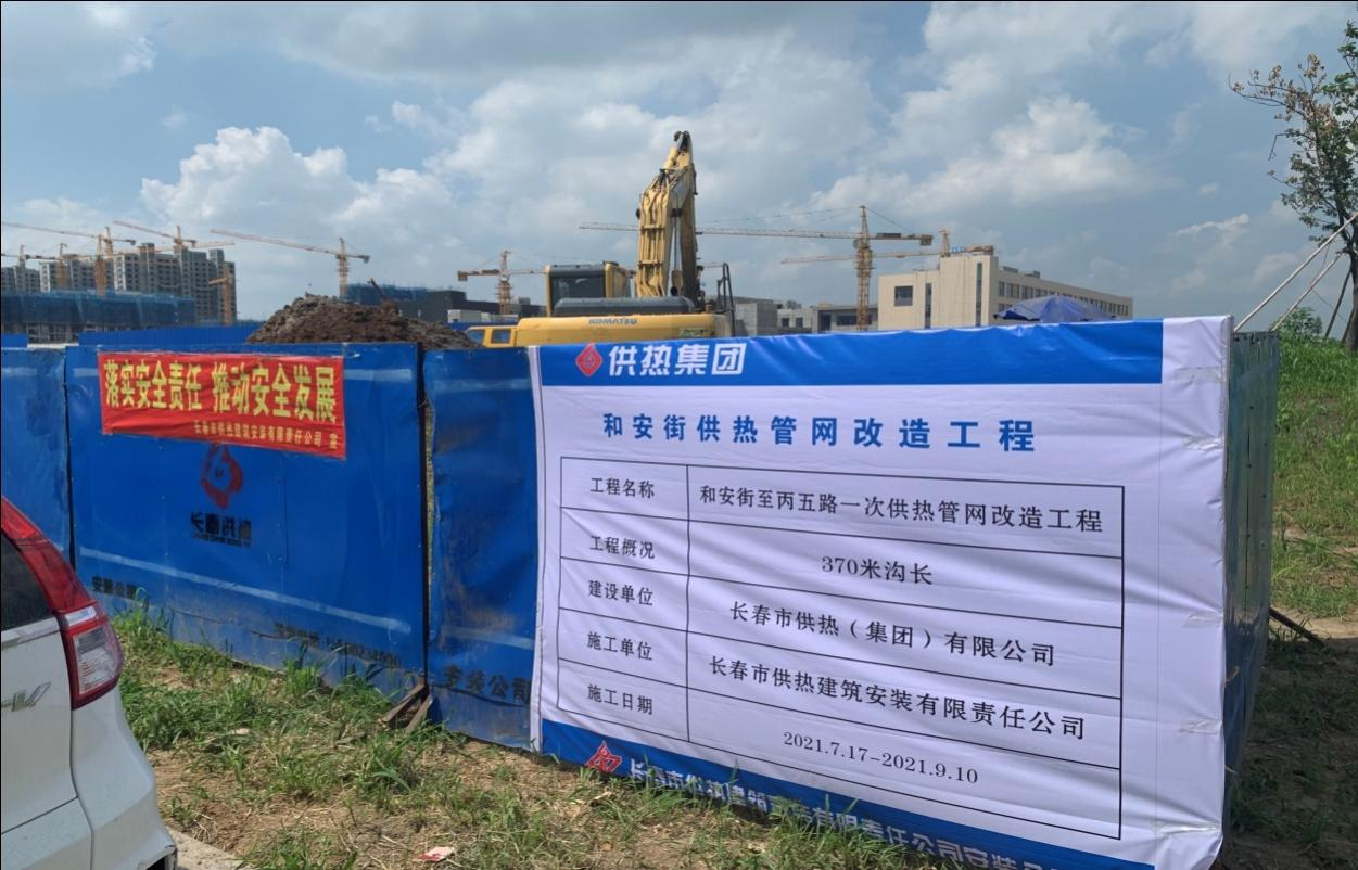 1632280195836.png 圖片3.png