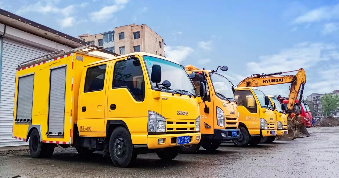 1632280706732.png 圖片1.png