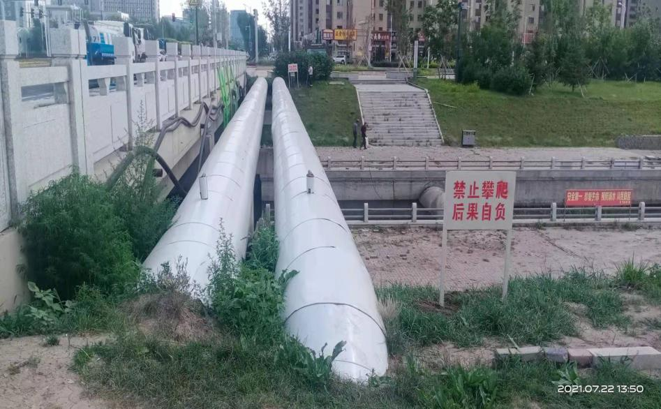 1632280852600.png 圖片8.png