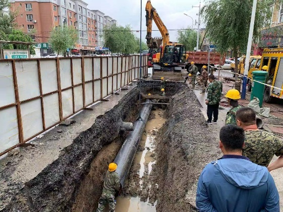 1632281141140.png 圖片20.png