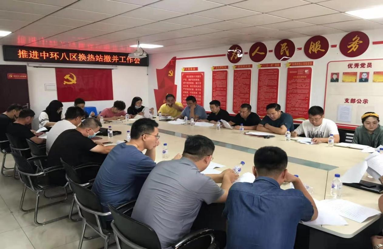 1632289167751.png 圖片20.png