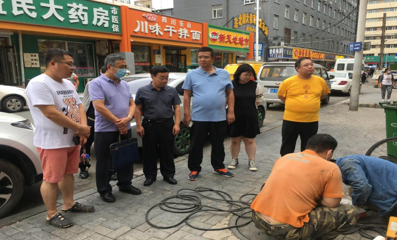 1632289239734.png 圖片21.png