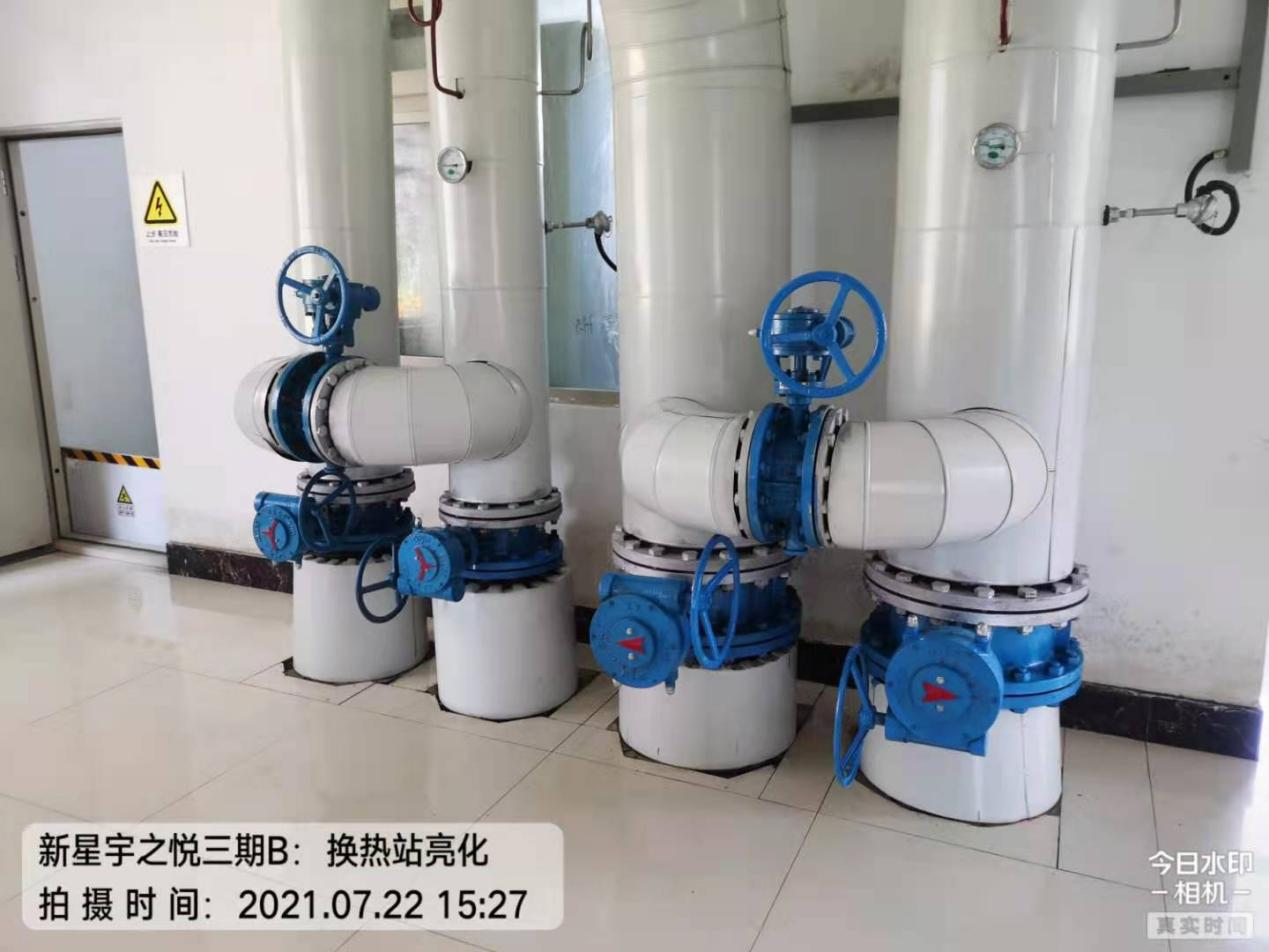 1632963237764.png 圖片4.png