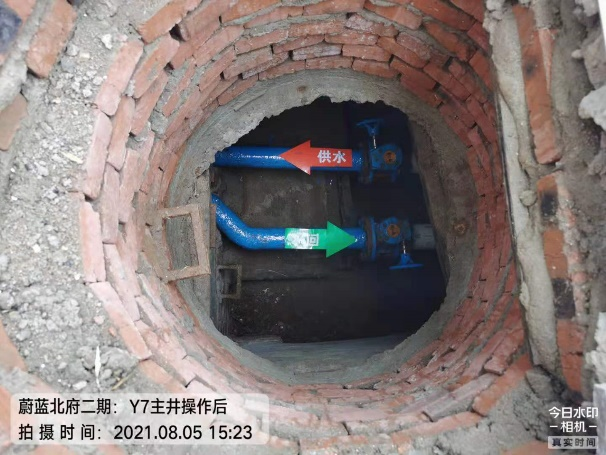 1632963363425.png 圖片7.png