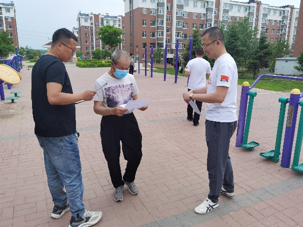 1632963407007.png 圖片9.png