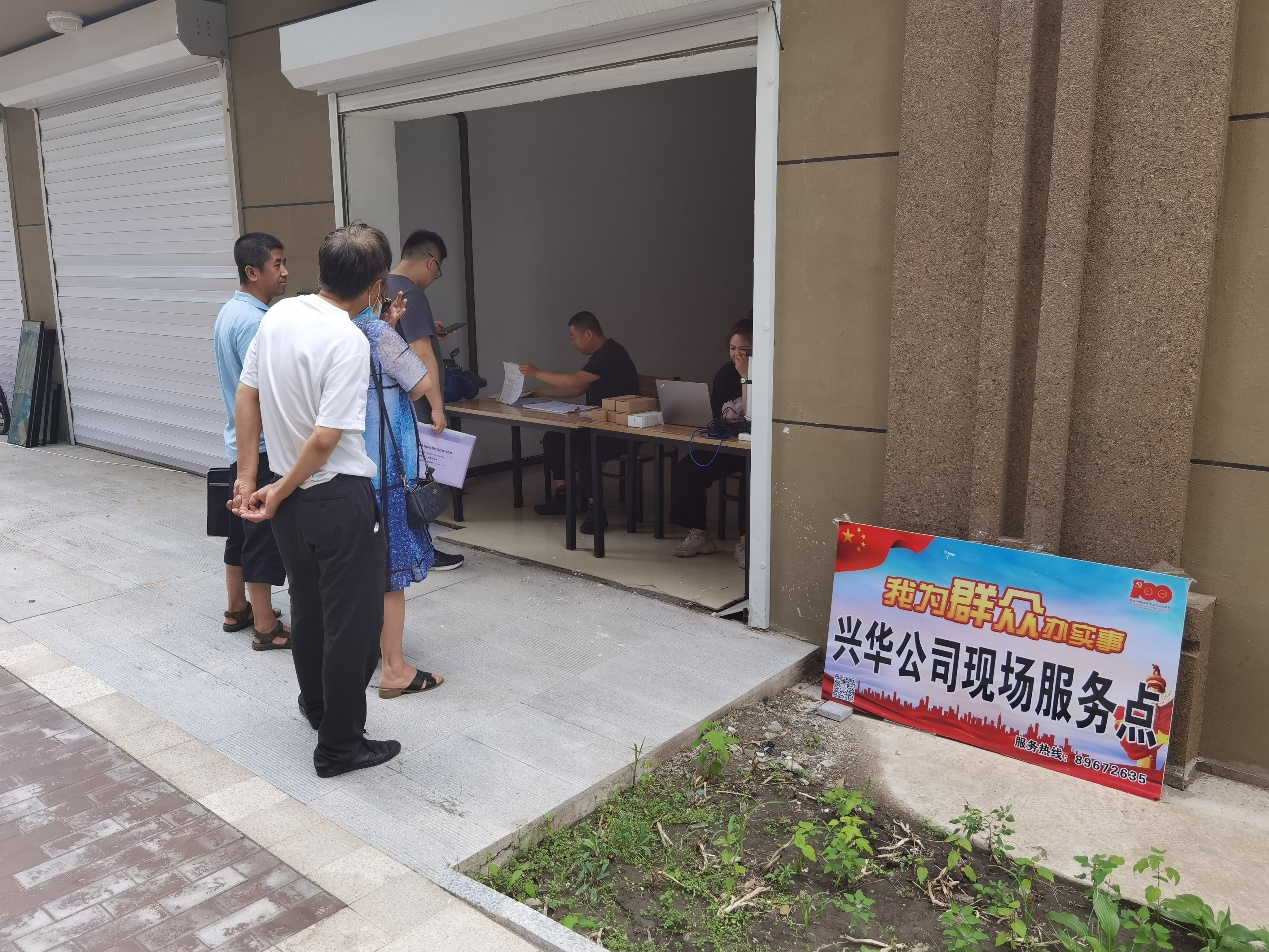 1632963473416.png 圖片10.png