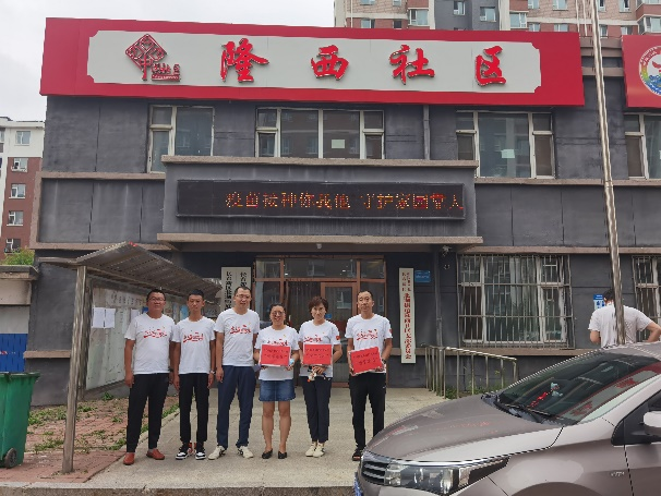 1632963520888.png 圖片11.png